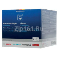 Чистящее средство для стиральных машин (набор: 4х200г)  00311929