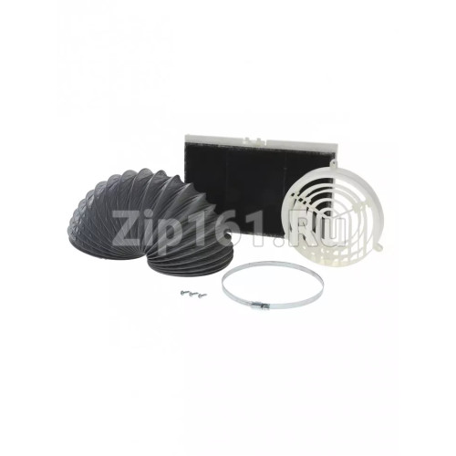 Комплект для работы в режиме циркуляции воздуха для вытяжки  00578523