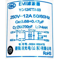 Сетевой фильтр для стиральной машины Haier 0024000247S