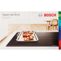 Teppan Yaki для зон FlexInduction для духовки  00577536