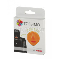 Cервисный T Disc для приборов Tassimo, для кофемашин  00576837