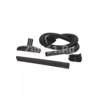 Набор аксессуаров для аккумуляторного пылесоса  00577235