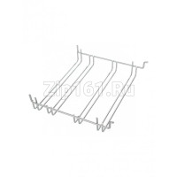 Направляющие для принадлежностей духовки  00777914