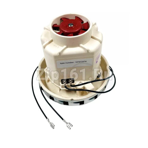 Мотор пылесоса моющий Domel 467.3.601 1200W, H=128/30mm, D=130mm