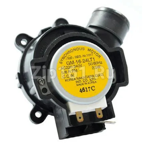 Клапан ПММ Beko 1760400100 Клапан ПММ Beko 1760400100