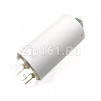 Конденсатор пусковой 14 мкФ, 450V, с креплением под винт