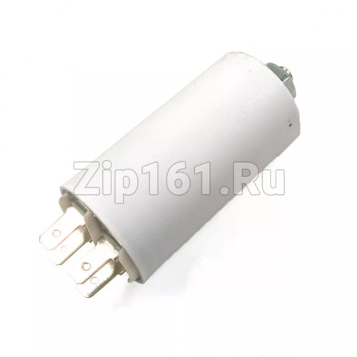 Конденсатор пусковой 14 мкФ, 450V, с креплением под винт