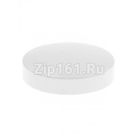 Защитная крышка для привода, для кухонного комбайна  00621919