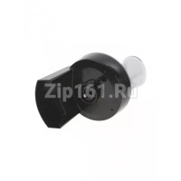 Универсальная резка для кухонного комбайна  00659887