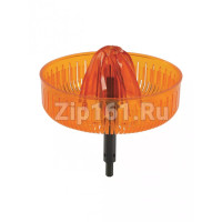 Конус насадки-пресса для цитрусовых для кухонных комбайнов  00659892