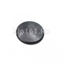 Крышка рассекателя газовой плиты Indesit C00299219