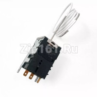 Термостат Danfoss 077B3559 Атлант 908081450119 800мм