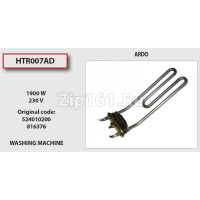 Тэн 2100W (изог.А=54, В164, Ь184,&15), зам.816376, 524010202 Тэн 2100W (изог.А=54, В164, Ь184,&15), зам.816376, 524010202