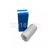 Конденсатор пусковой 25 мкФ 450V с креплением винт