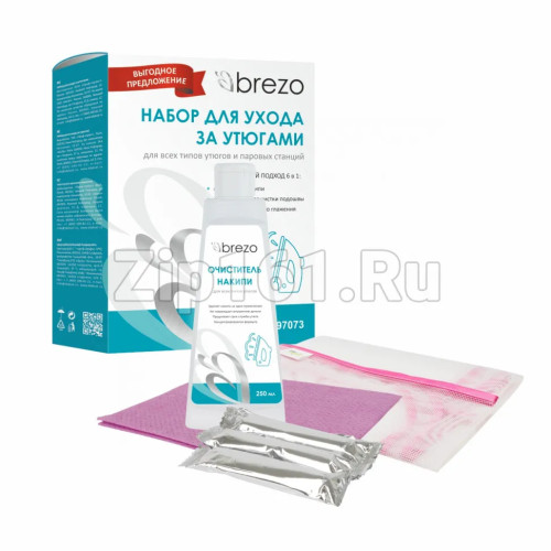 Набор для ухода за утюгами и паровыми станциями Brezo 97073 Набор для ухода за утюгами и паровыми станциями Brezo 97073
