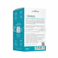 Таблетки от накипи для чайников и кофеварок, 12 шт Brezo 95678 Таблетки от накипи для чайников и кофеварок, 12 шт Brezo 95678
