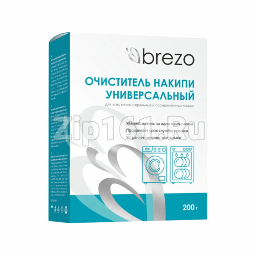 Очиститель накипи универсальный Brezo 97491 Очиститель накипи универсальный Brezo 97491