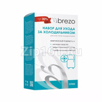 Набор для ухода за холодильниками Brezo 97683