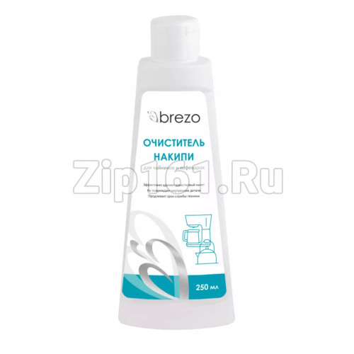 Очиститель накипи для чайников и кофеварок Brezo 97035