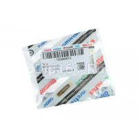 Ручка для варочной панели Beko 150240513