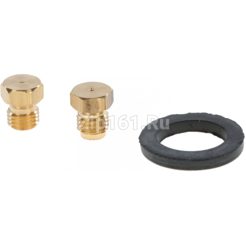 Форсунки для жидкого газа G30/31 28-30/37мбар  00629763