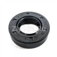 Сальник 21x40x10 GP стиральной машины Ardo