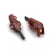 Щетки угольные в корпусе для 5x12.5x32 2шт Indesit 047317