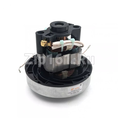 Мотор пылесоса 1000W H103мм D105мм h35мм