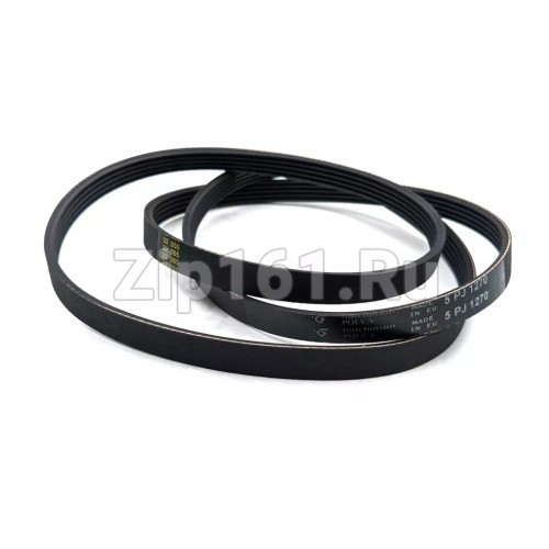 Ремень 1270J5 стиральной машины Indesit C00027206