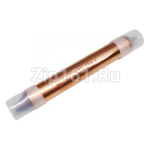 Фильтр осушитель Interdryers 50гр, 8,5х2,5 Фильтр осушитель Interdryers 50гр, 8,5х2,5