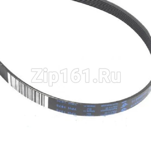Ремень сушильной машины 1975 H7 electrolux 1258288107 зам.1250241104 Ремень сушильной машины 1975 H7 electrolux 1258288107 зам.1250241104