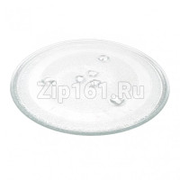 Тарелка СВЧ 284mm с креплением