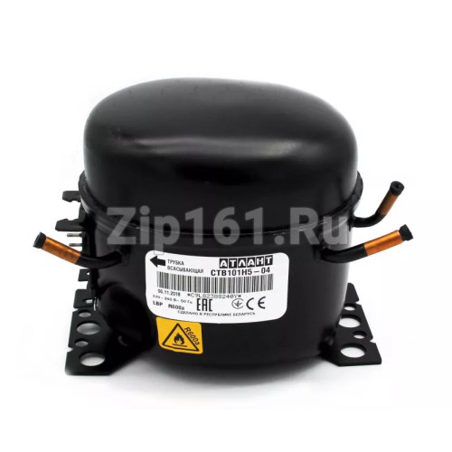 Компрессор Атлант СТВ-101 Н5-04, R600 168Вт в индивидуальной упаковке  СКН-150 T1114YB