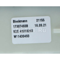 Тэн 1800W посудомойки Ariston Indesit C00520796 без уплотнительного кольца Тэн 1800W посудомойки Ariston Indesit C00520796 без уплотнительного кольца