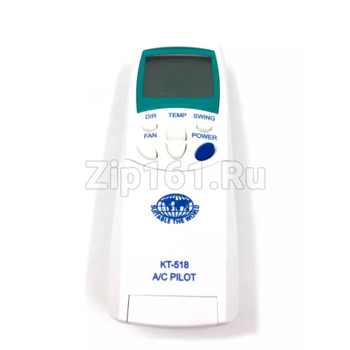Пульт для кондиционера универсальный КТ-518