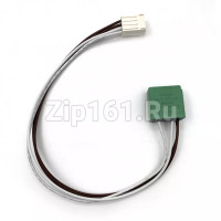 Предохранитель Атлант 2612841 4-х концовый (+8/66С)