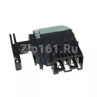 Кнопка сетевая стиральной машины Whirlpool 481227618541 C00345068