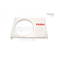 Корпус Haier A0010101557 Корпус Haier A0010101557