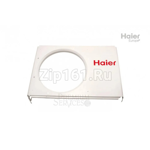 Корпус Haier A0010101557