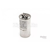 Конденсатор для компрессора Haier A0010404221 Конденсатор для компрессора Haier A0010404221