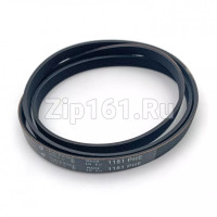 Ремень 1181H8 Hutchinson стиральной машины Indesit 066521 Ремень 1181H8 Hutchinson стиральной машины Indesit 066521