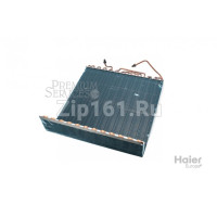Конденсатор внешнего блока в сборе Haier A0010719215 Конденсатор внешнего блока в сборе Haier A0010719215