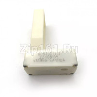 Воздушная заслонки холодильника Haier 0064001313