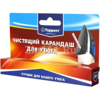 Карандаш для чистки подошвы утюга Topperr 1301 IR1 Карандаш для чистки подошвы утюга Topperr 1301 IR1
