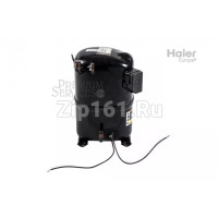 Компрессор Haier 001A2000174