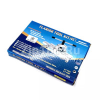 Вальцовка CT-195A 3/16 ~ 5/8