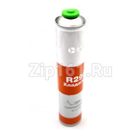 Фреон R290 (вес нетто 0,4 кг) под проколку Фреон R290 (вес нетто 0,4 кг) под проколку