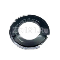 Кольцо ручки управления микроволновой печи Midea 12170000A06022