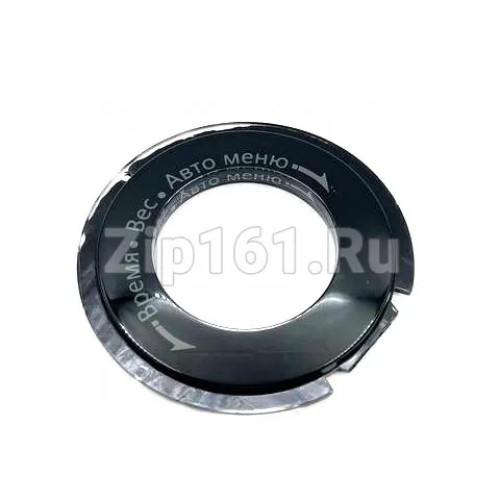Кольцо ручки управления микроволновой печи Midea 12170000A06022 Кольцо ручки управления микроволновой печи Midea 12170000A06022