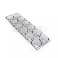 Подставка для яиц в балкон на дверь под 12 яиц холодильника Атлант, Минск 769748100200